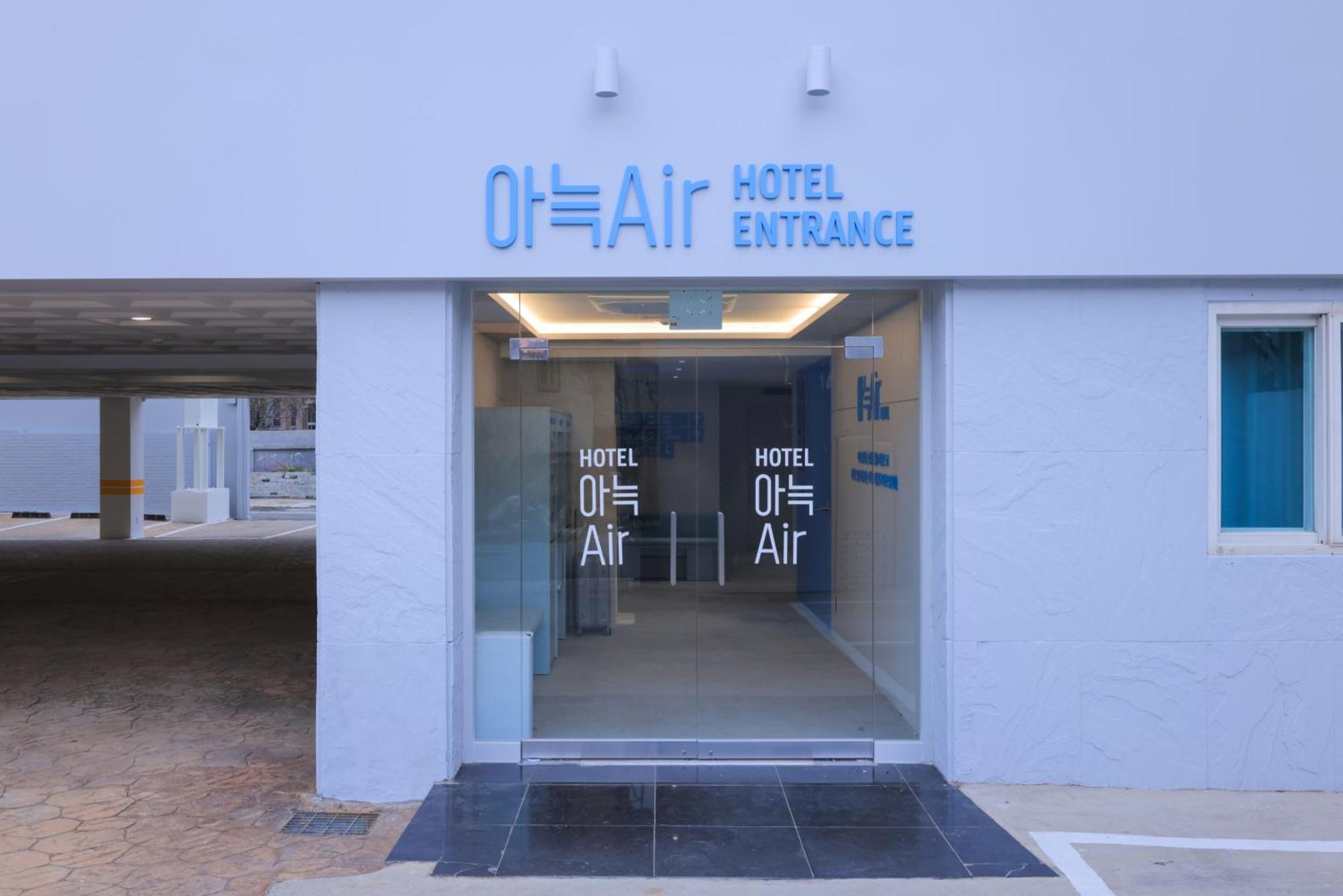 Aank Air Hotel Daejeon Geochang Esterno foto