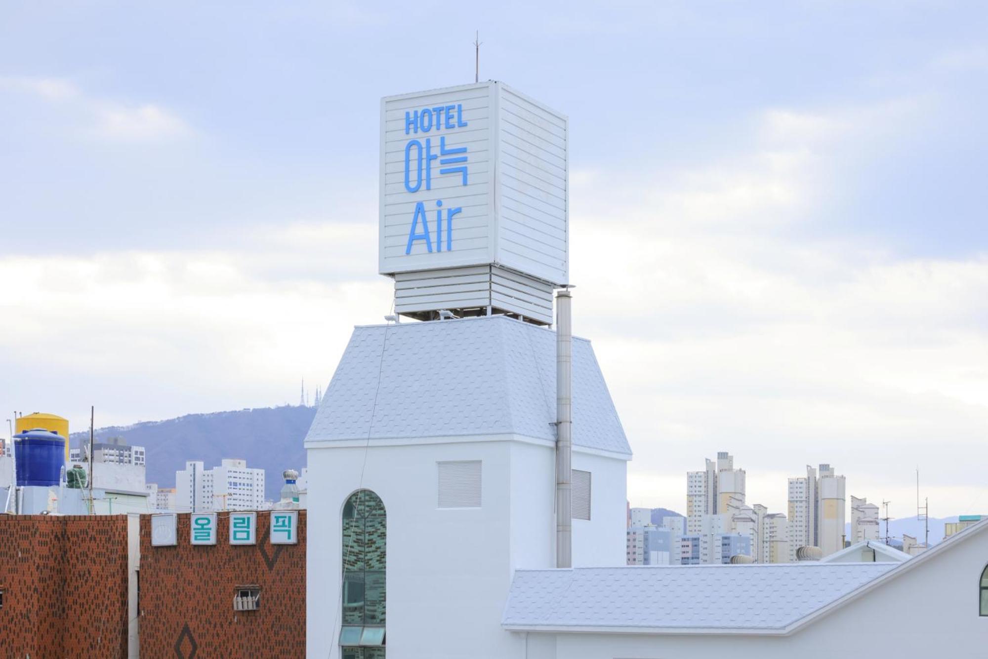 Aank Air Hotel Daejeon Geochang Esterno foto